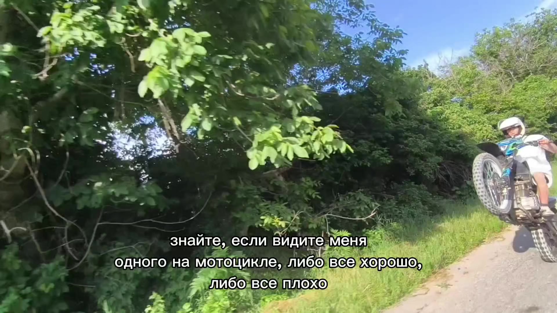 @МАНЧИЧА_СТАНТЕР