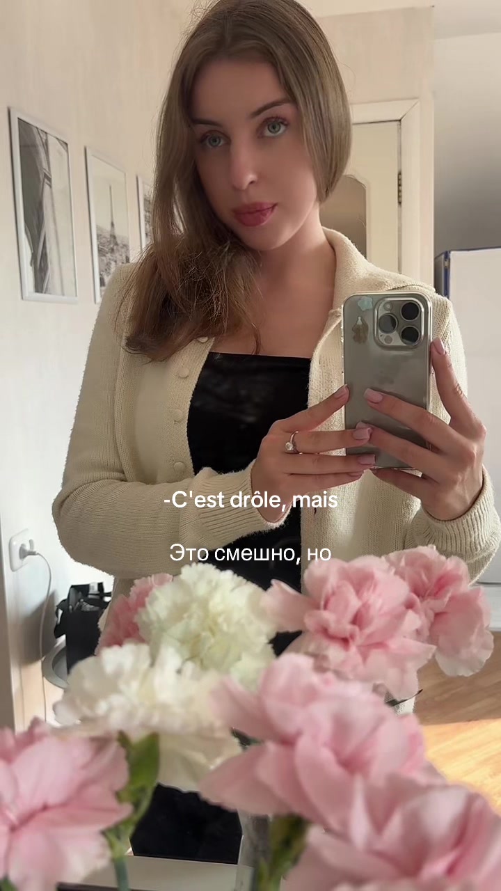 @Olga🇫🇷