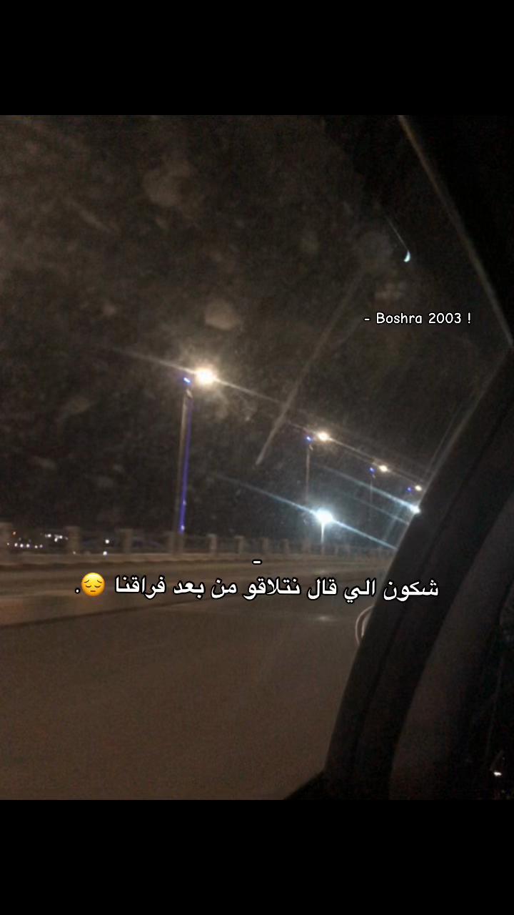 @﮼بَ | ١٤٢٣هـ .