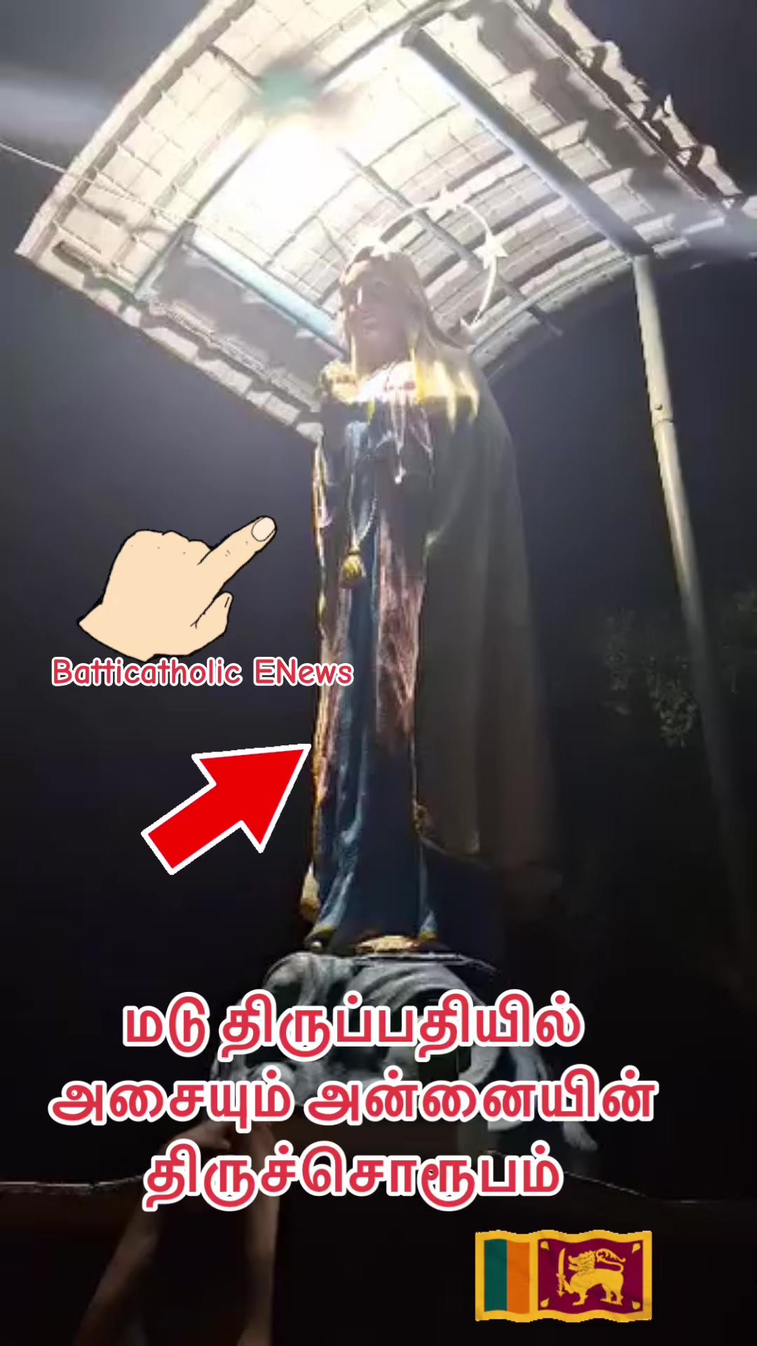 @Batticatholic E-News