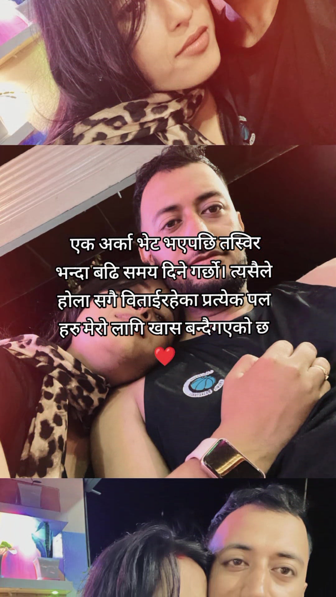 @samjhana gautam❤️