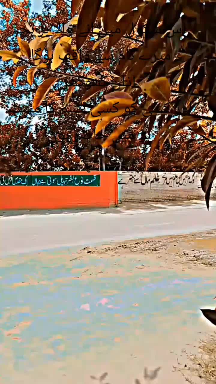 @Mr🤟Azan 🔝