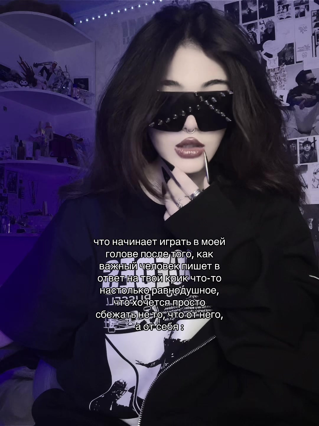 @соня квирикс ^^