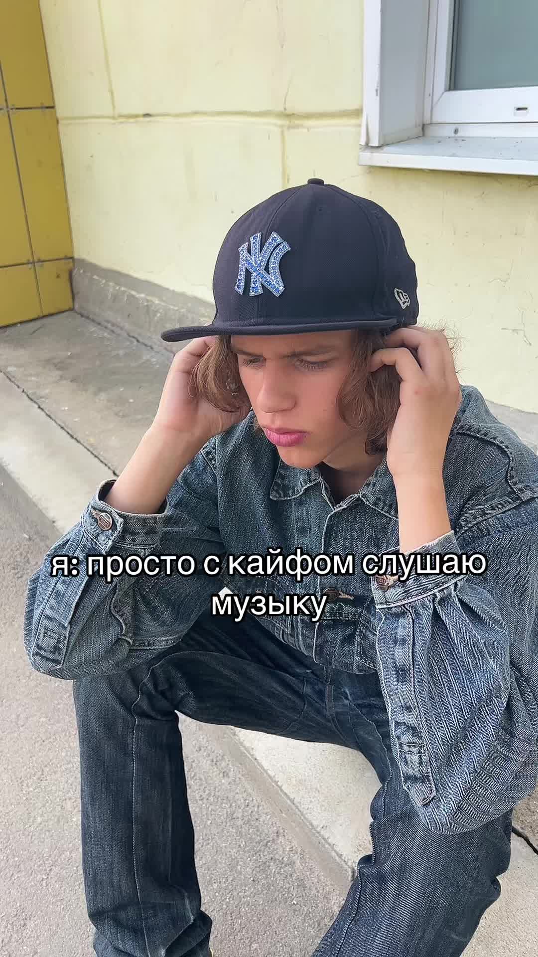 @jesusv1max