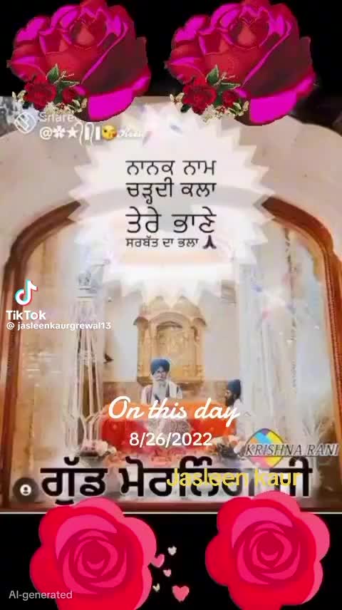 @Sarbjit Muhar
