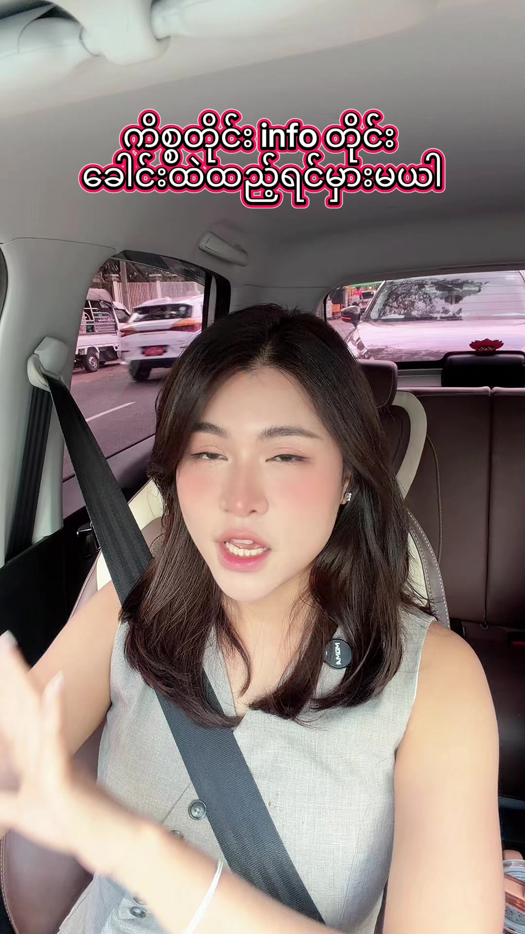 @Zinki