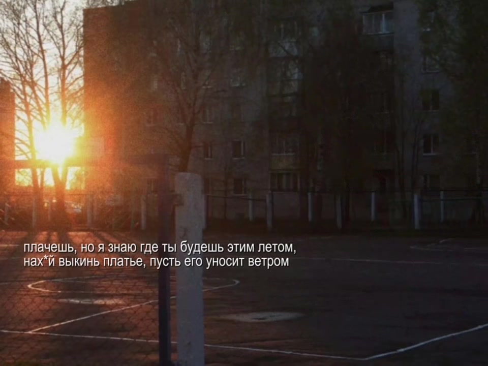 @звуки для липсингов ⊹