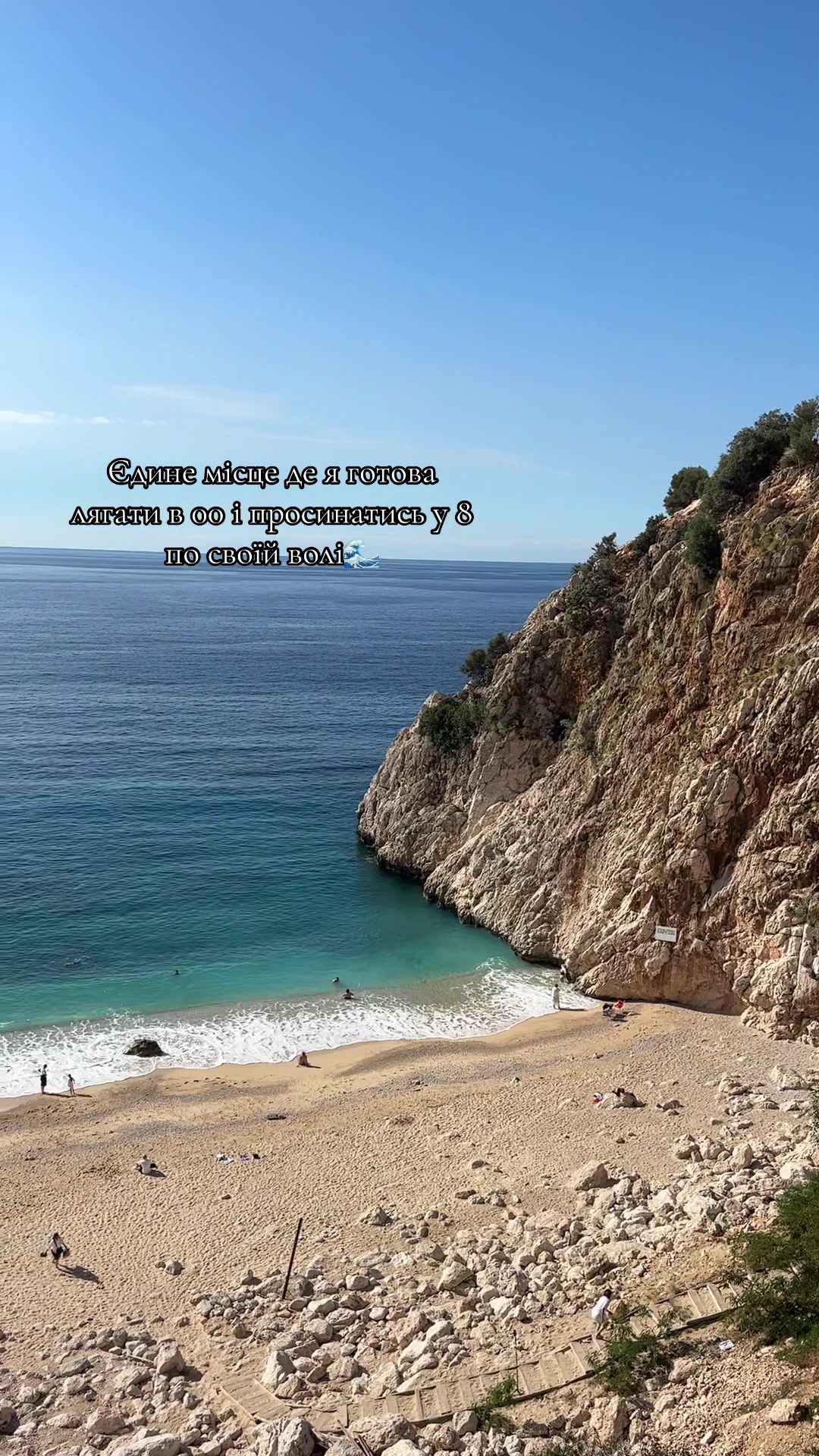 @сонька