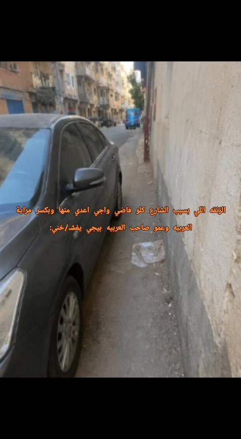 @نونـا الايـقـونـهه😍💯💅🚬