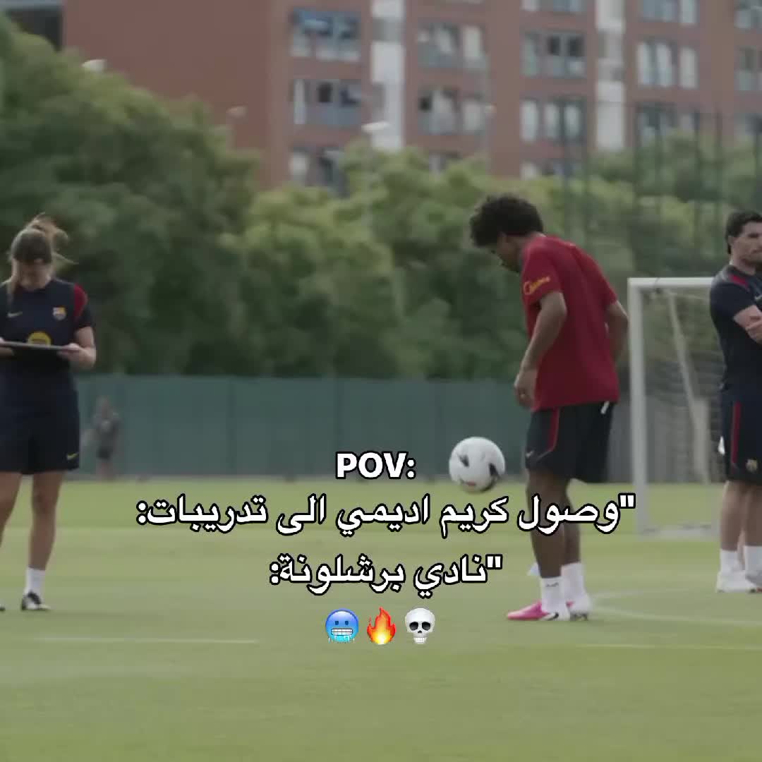 @🇦🇷لاميني&sup1;&sup1;