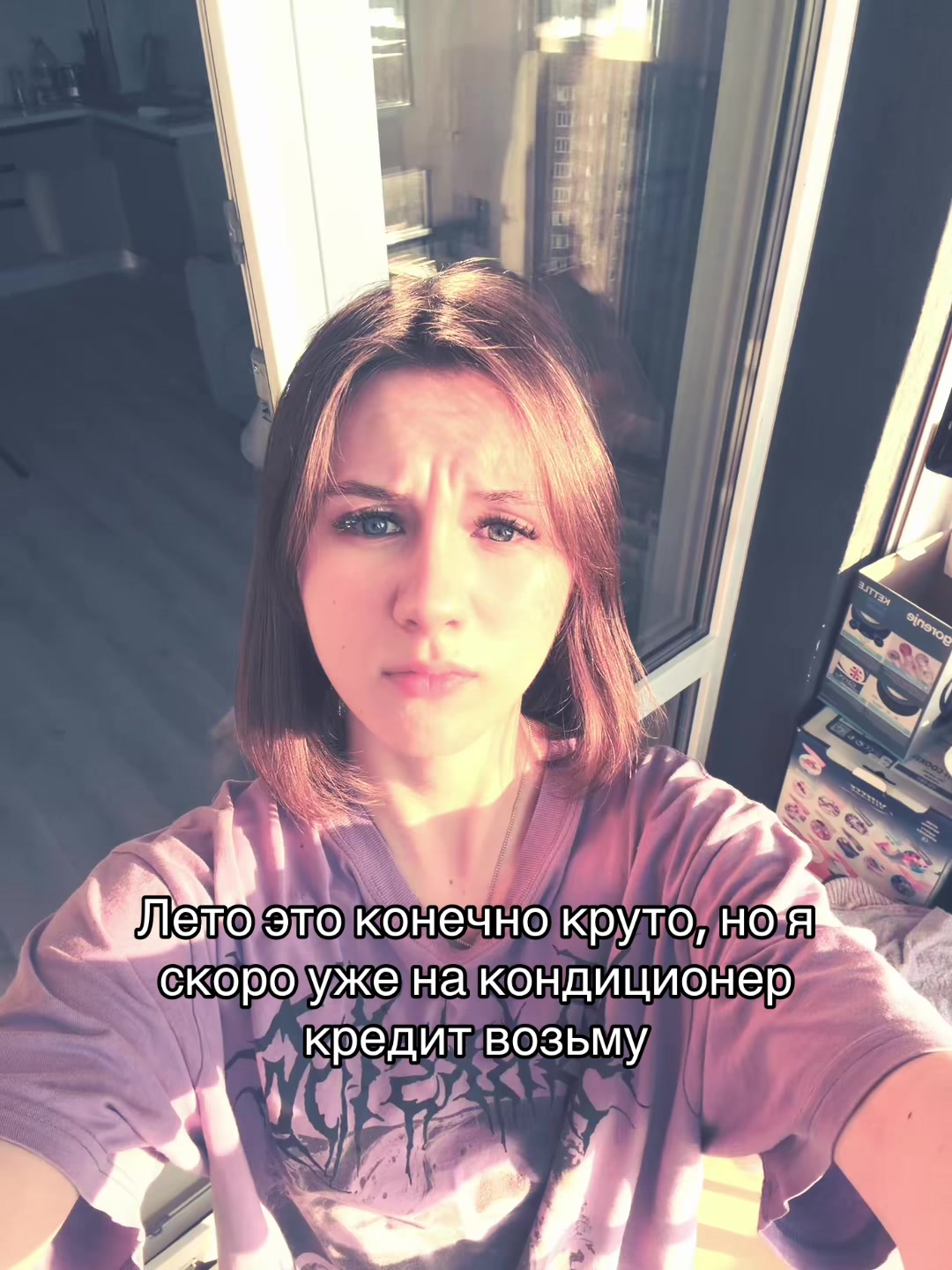 @аннетис