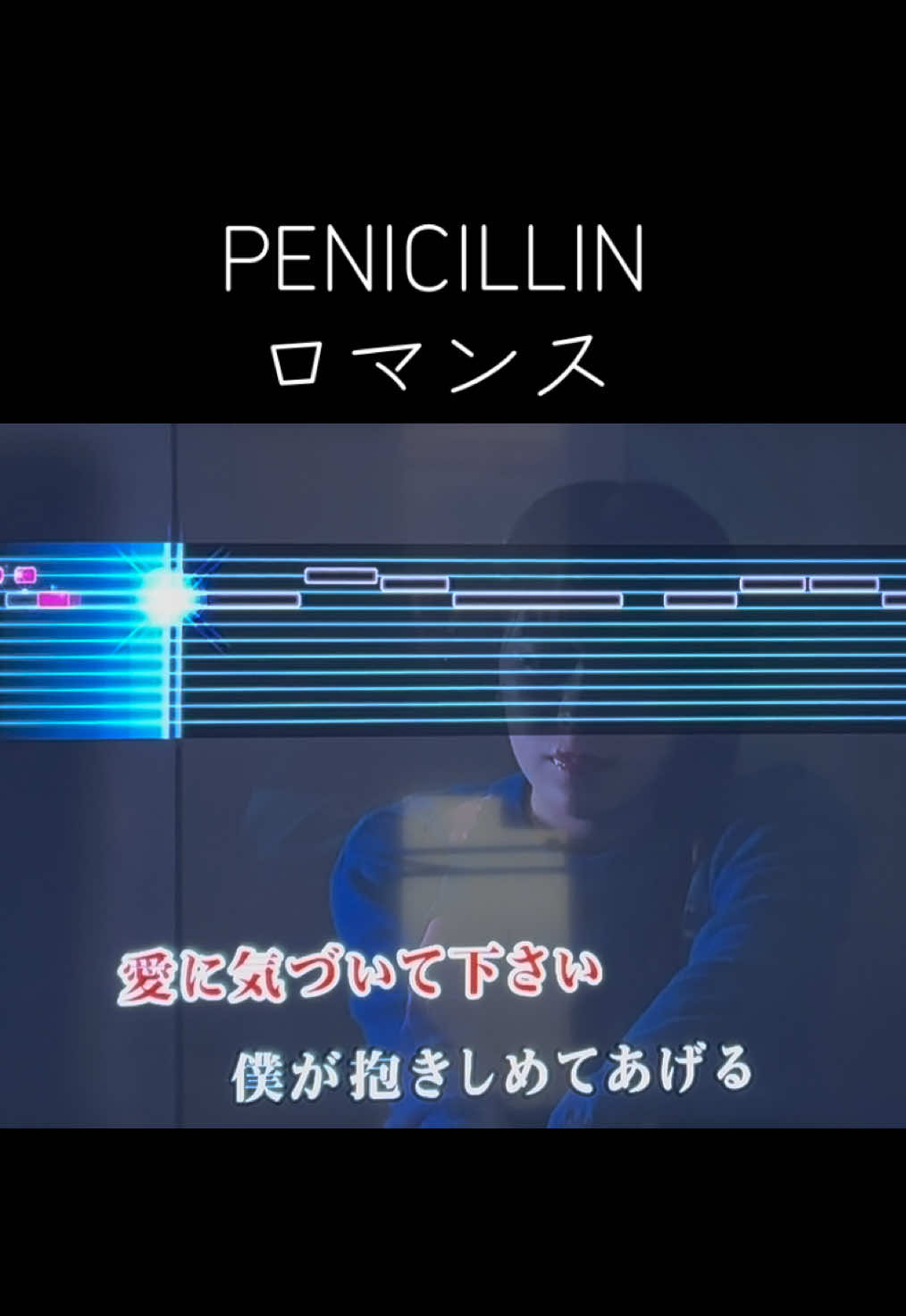 @とよ。/TOYO