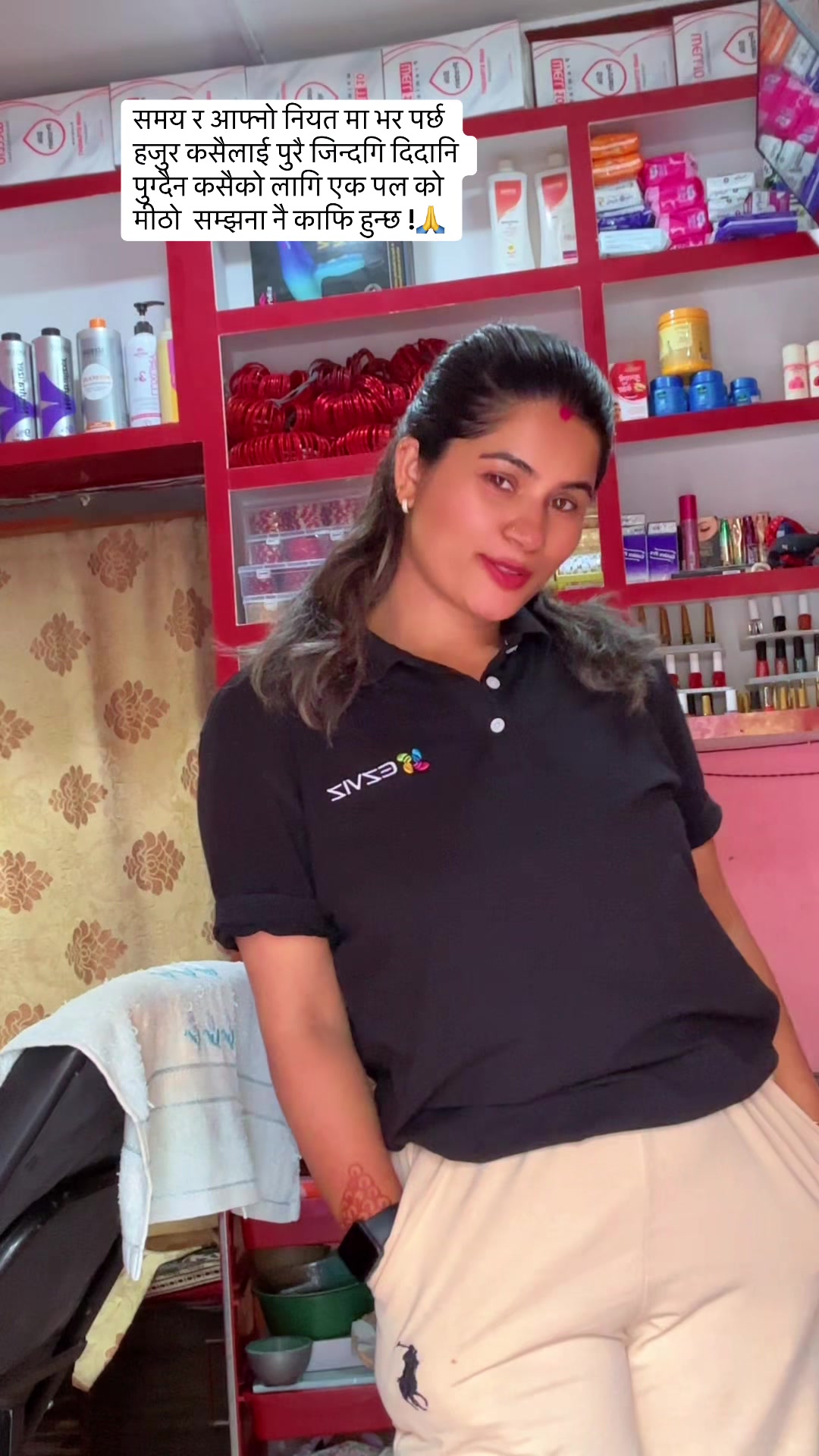 @Sabitri Acharya💇🏻&zwj;♀️💄👁️
