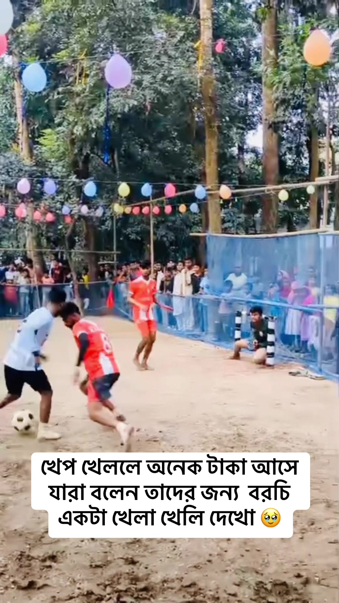 @CO. MEHEDI (10) Ⓜ️