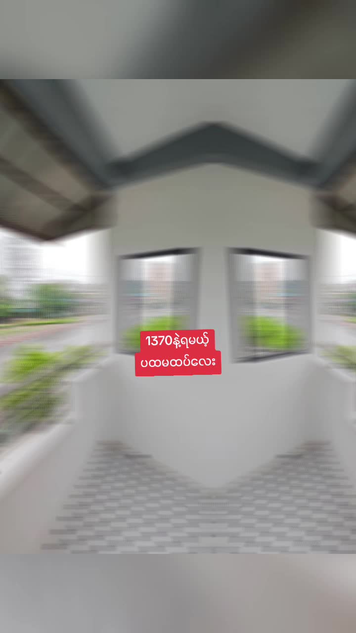 @LinnLinn(FutureGoalRealEstate)