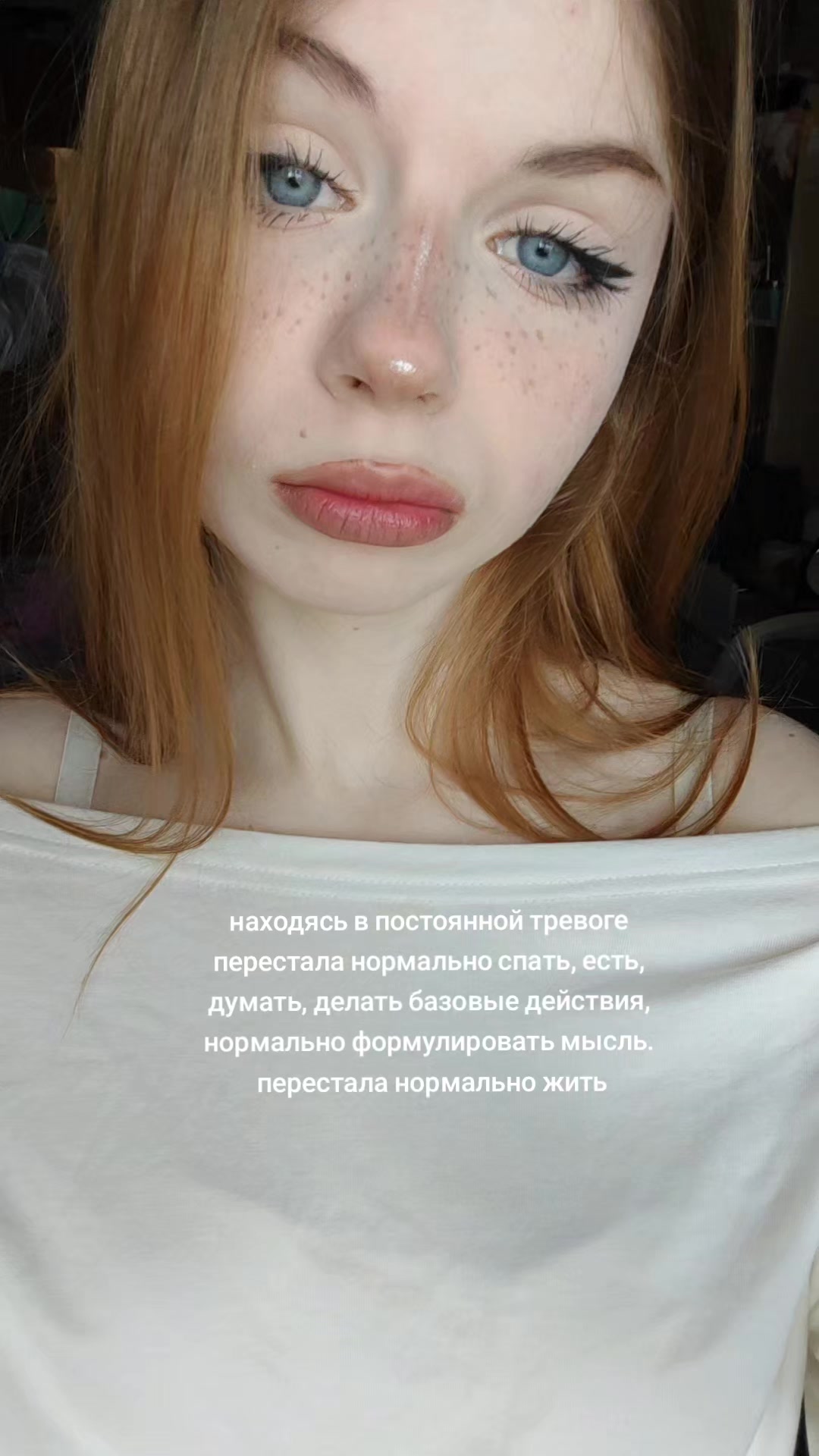 @светонян
