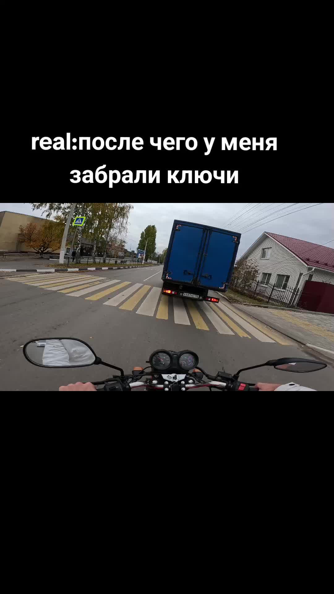 @Ram1nsk