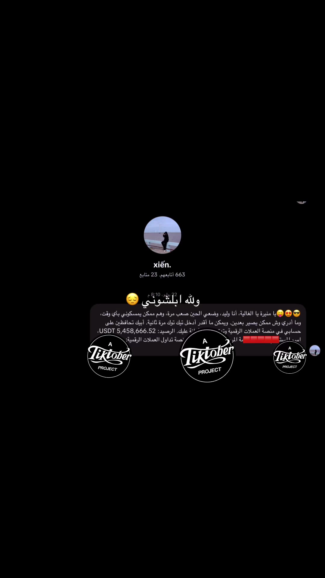 @🍊برتقال رياكشن🍊🇦🇪🇦🇪