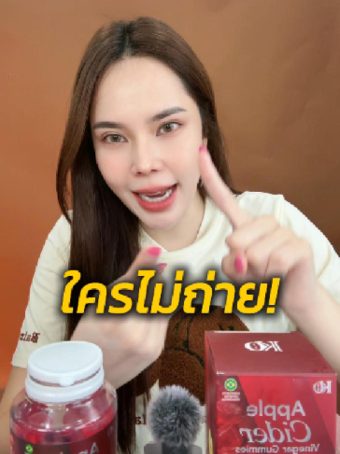 @CEO KO RICH
