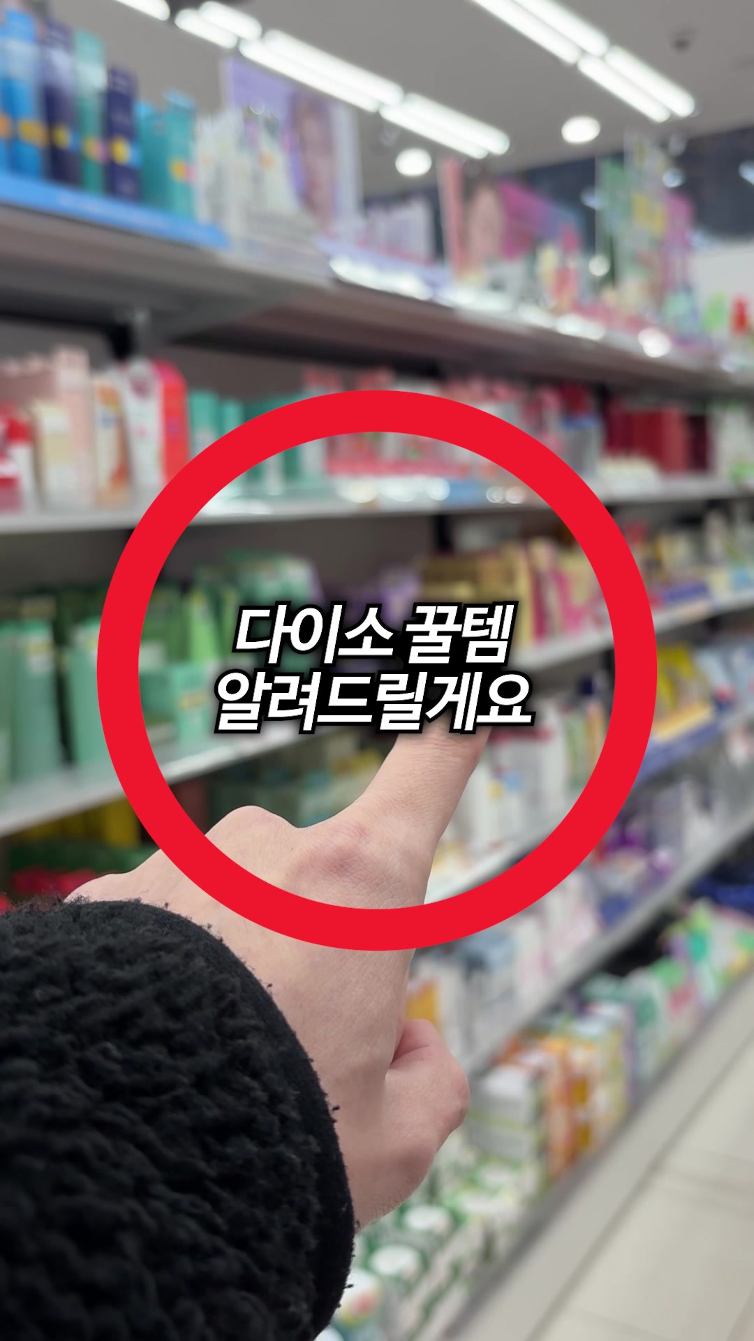 @비트 BTE
