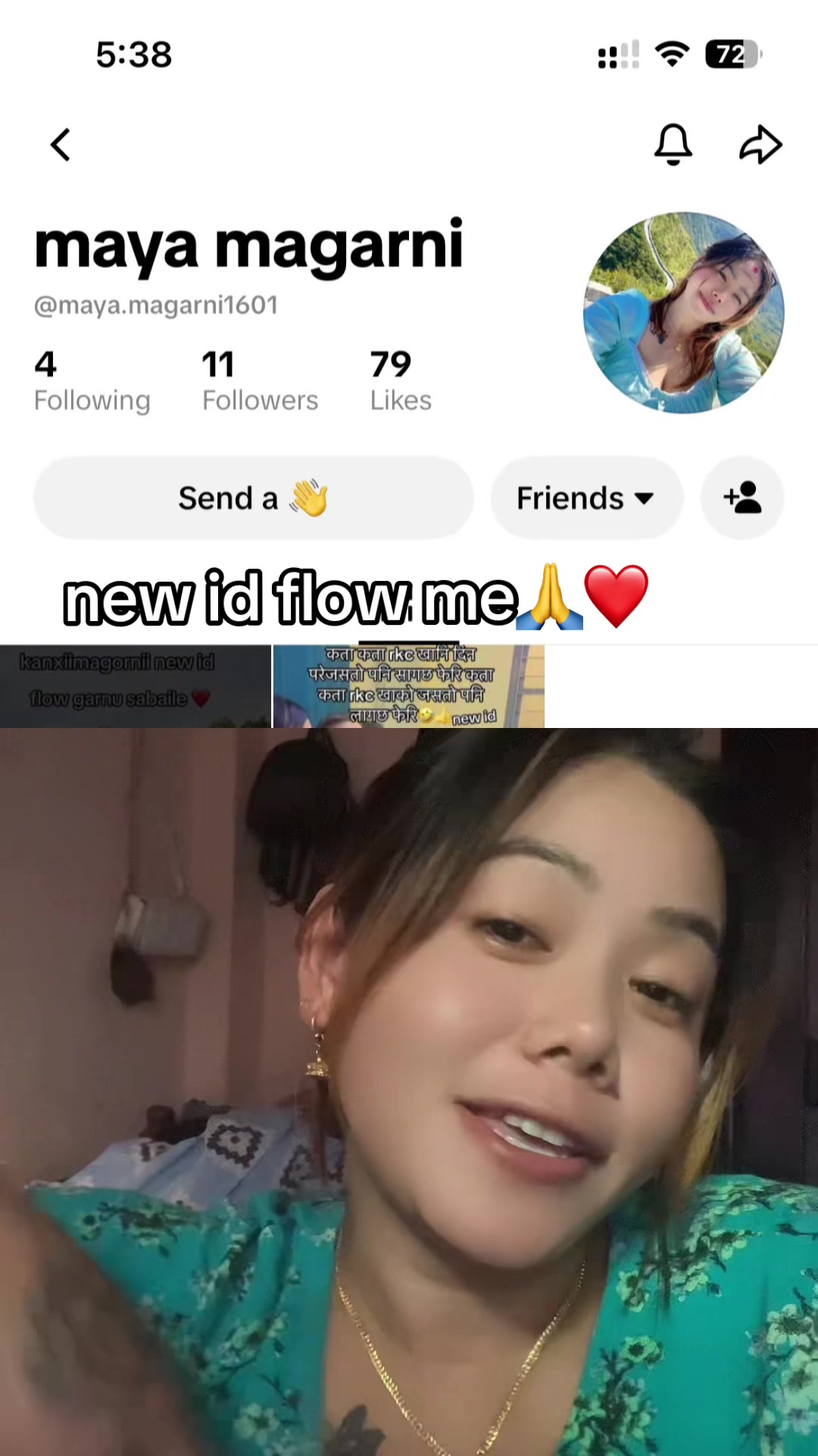 @Ms.magornii❤️🦋