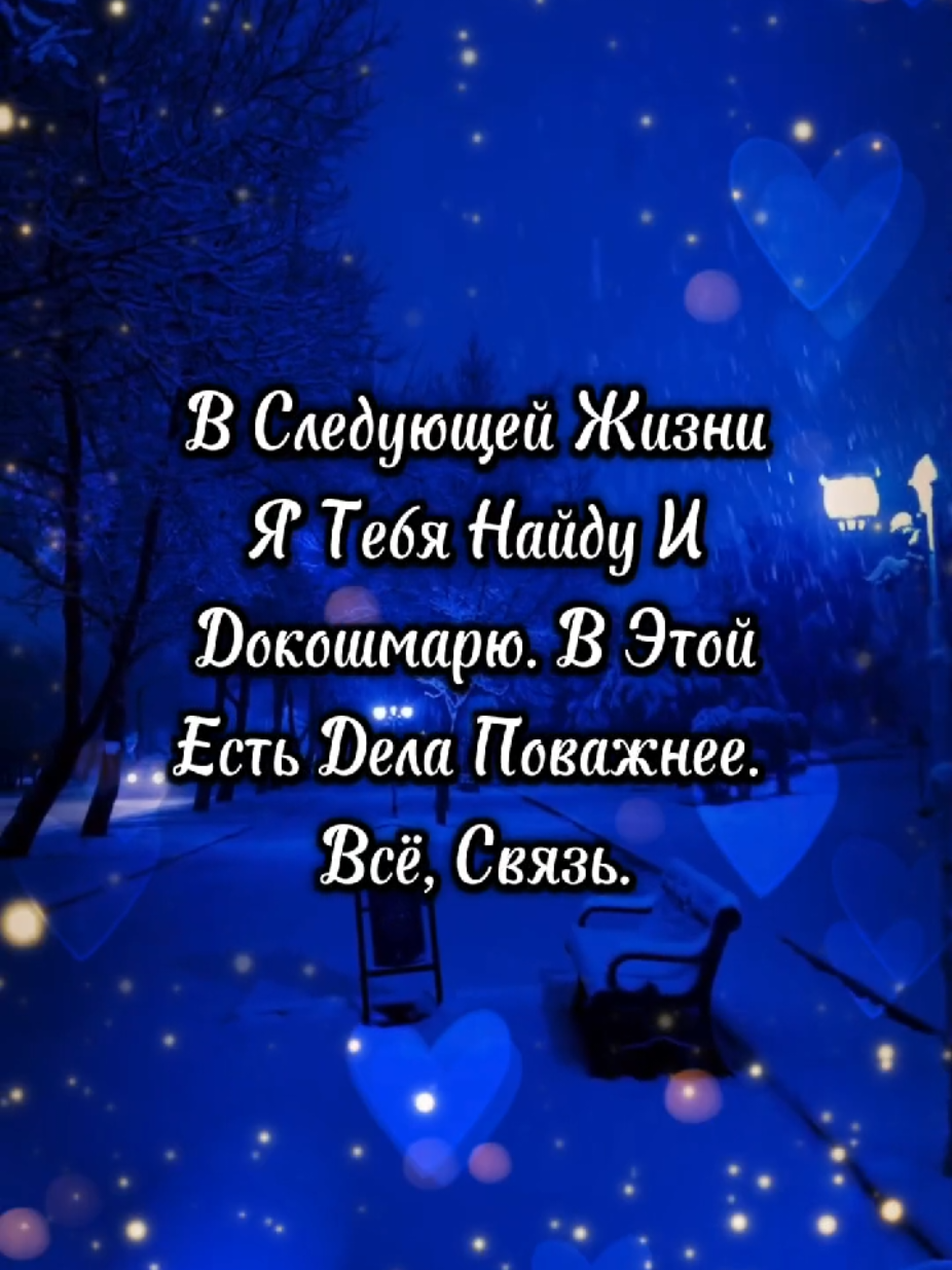 @Виталий Открыточкин