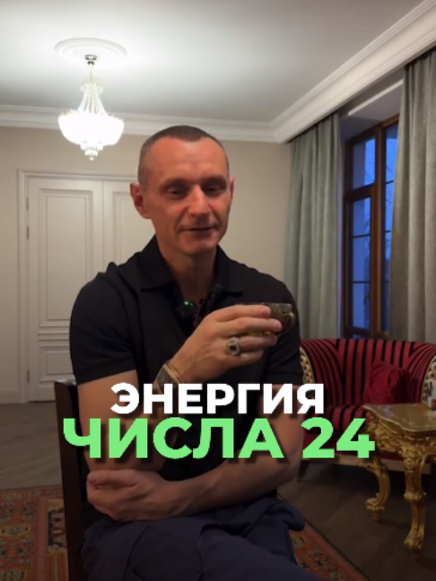 @Kapustin Alexei