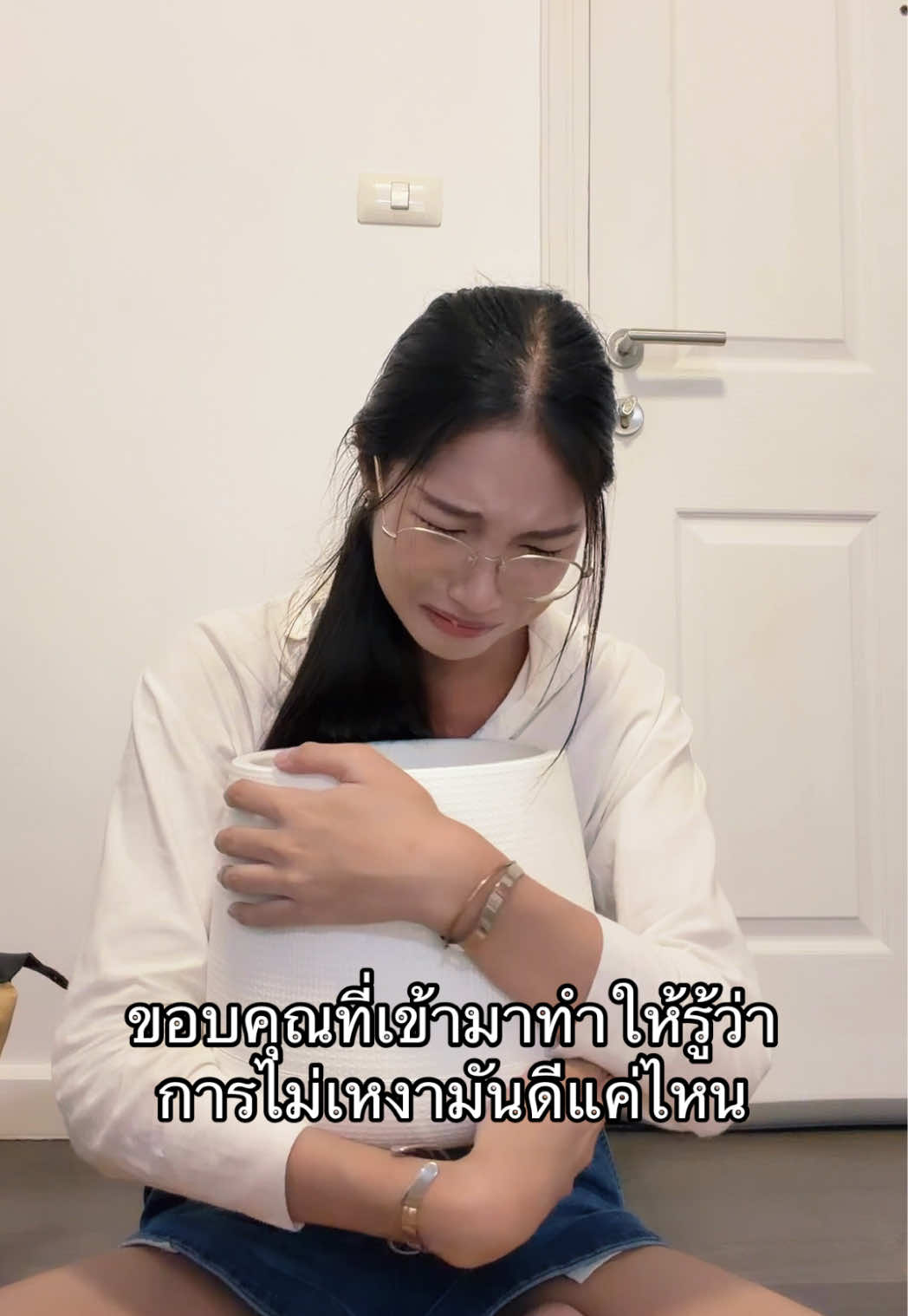 @Nrin