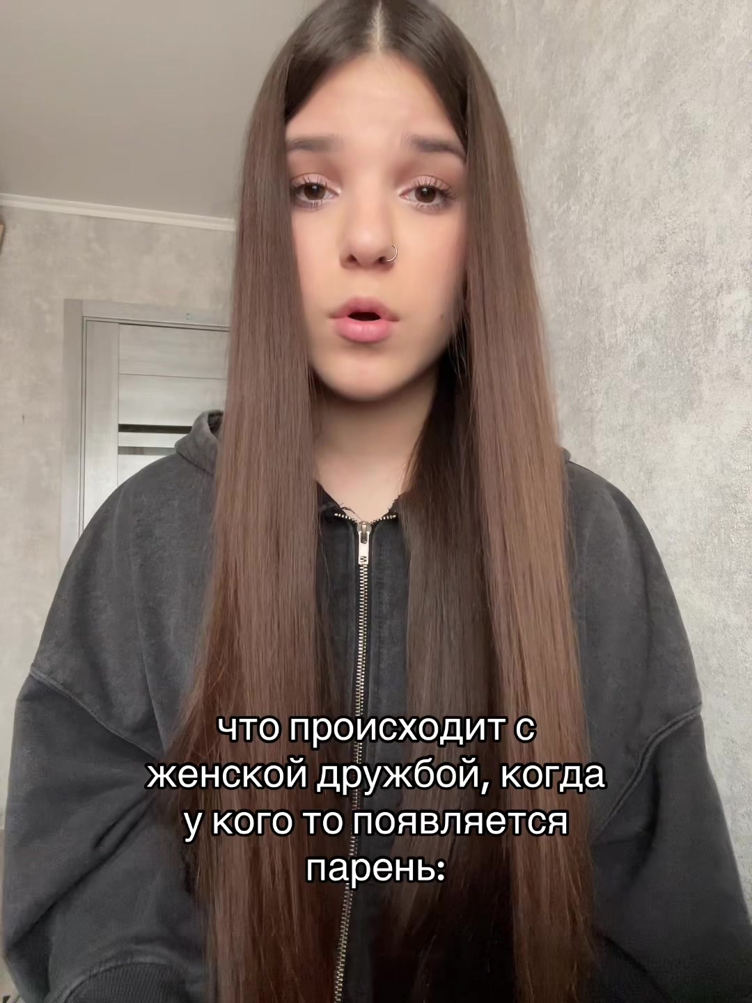 @милиша👅