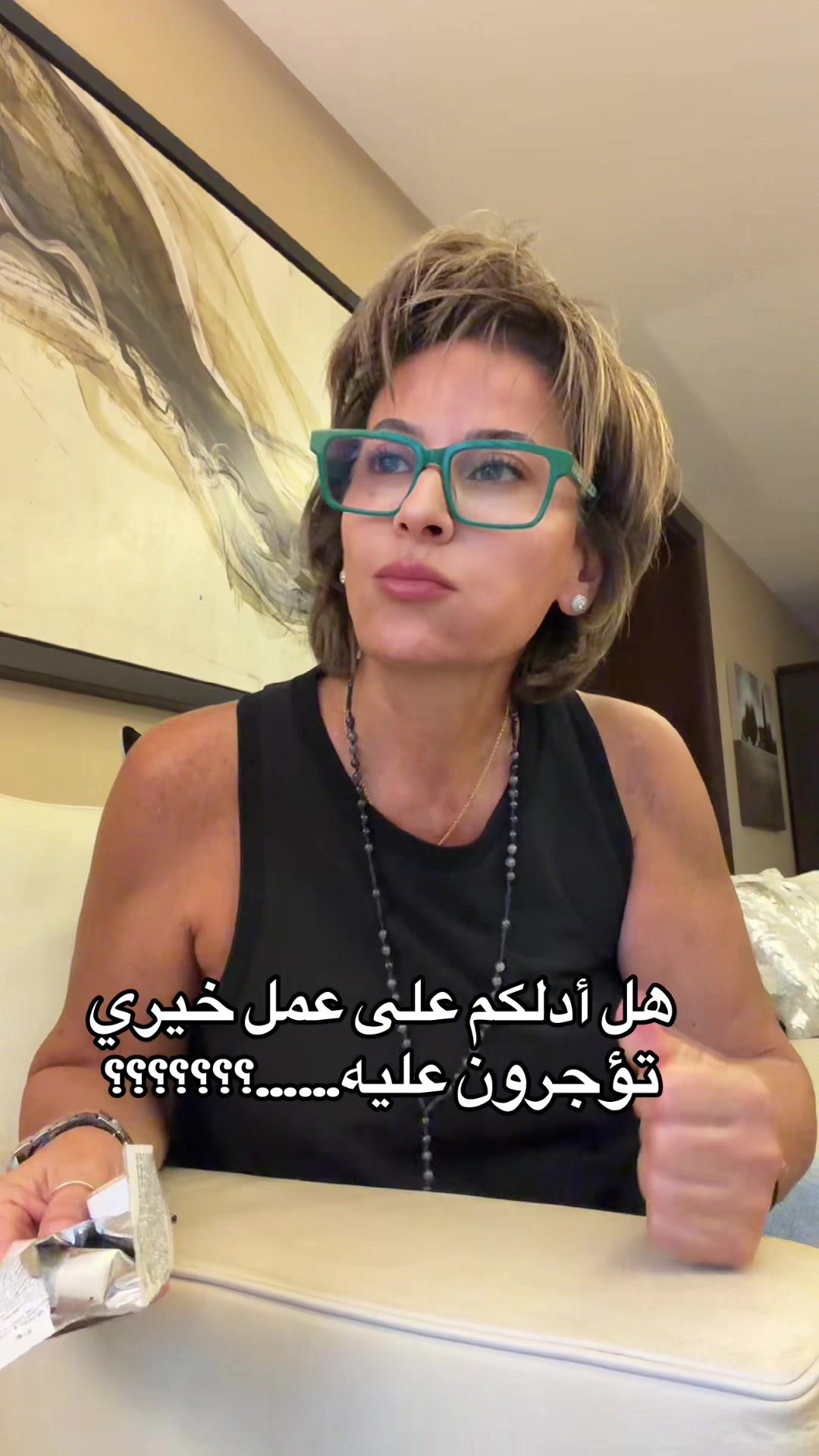 @Kholoud Odeh🥰🧿