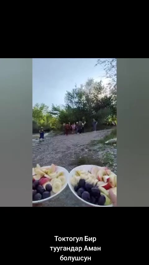 @Тамара