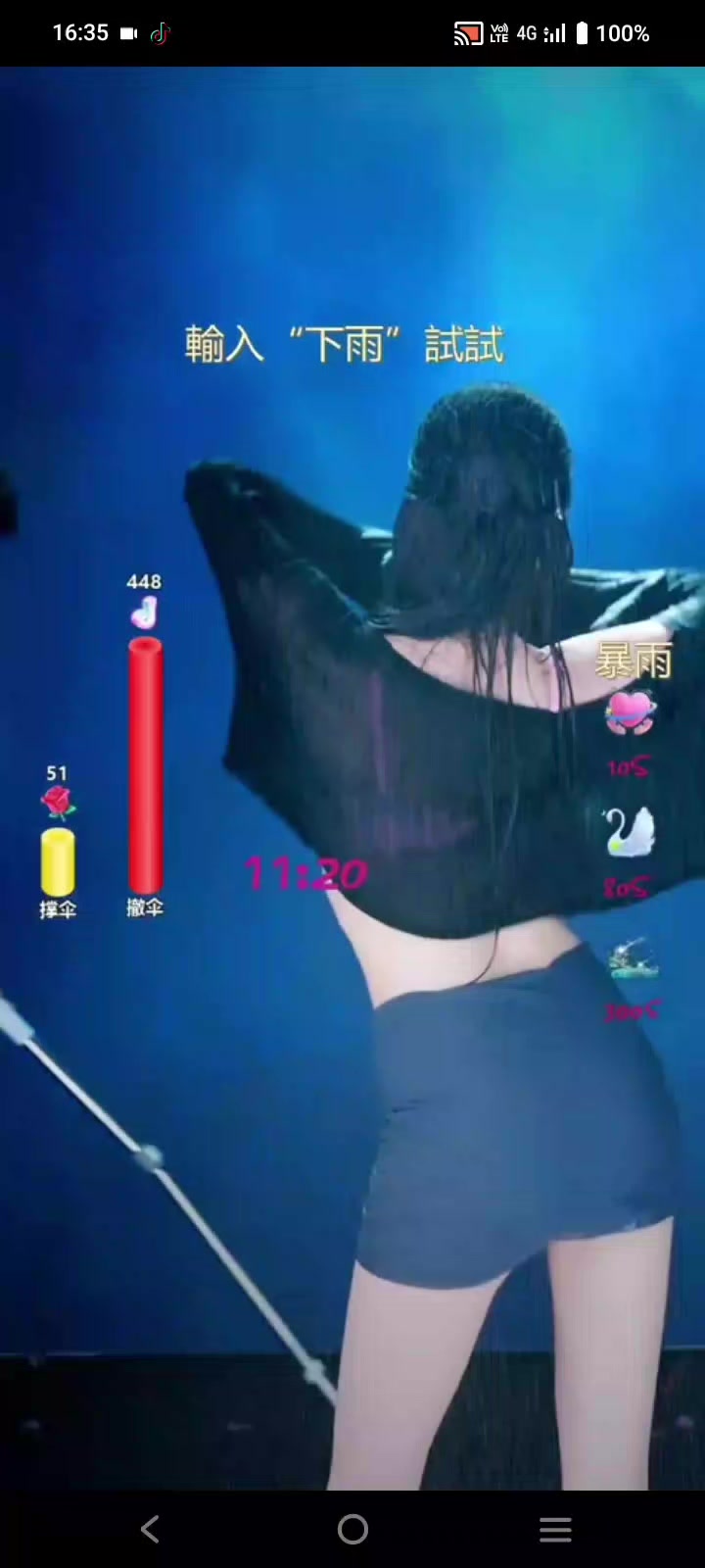 @🐽 全班我最帥 🐽 👻楓👻