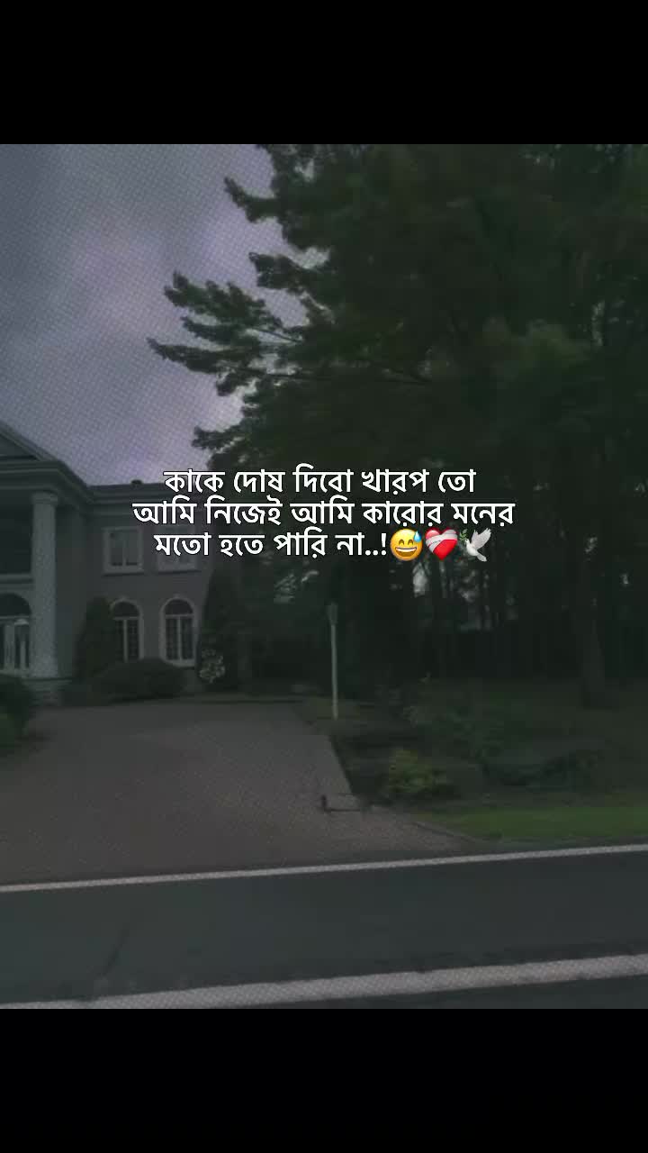 @𝙈𝙞𝙟𝙖𝙣 𝘽𝙝𝙖𝙞𝙮𝙚'♡︎