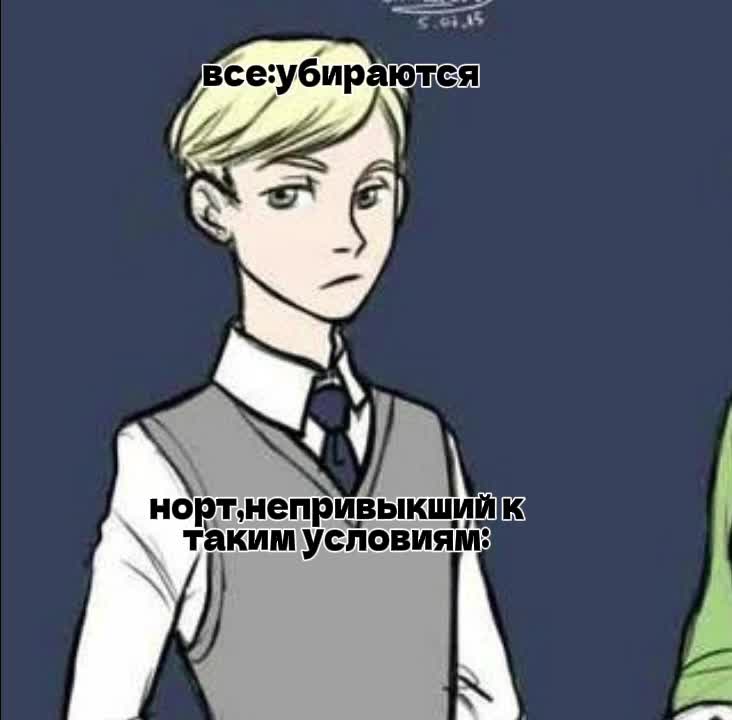 @чародольник