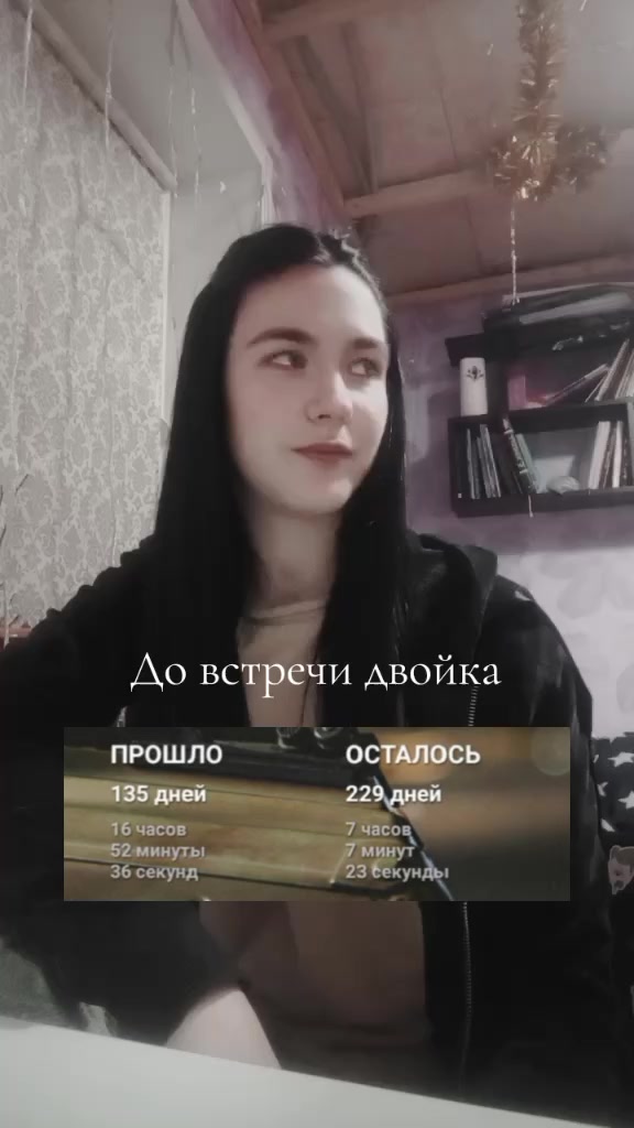@Маргарита