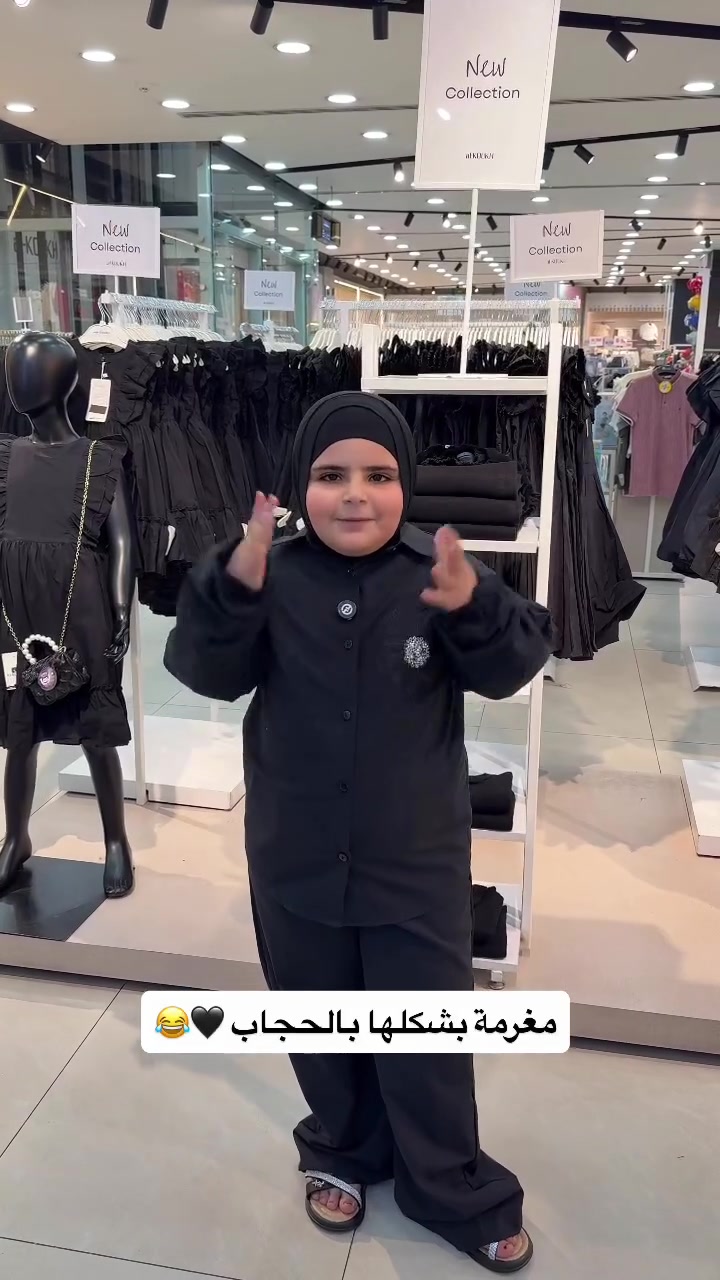 @الكوخ للأزياء - فرع الكاظمية