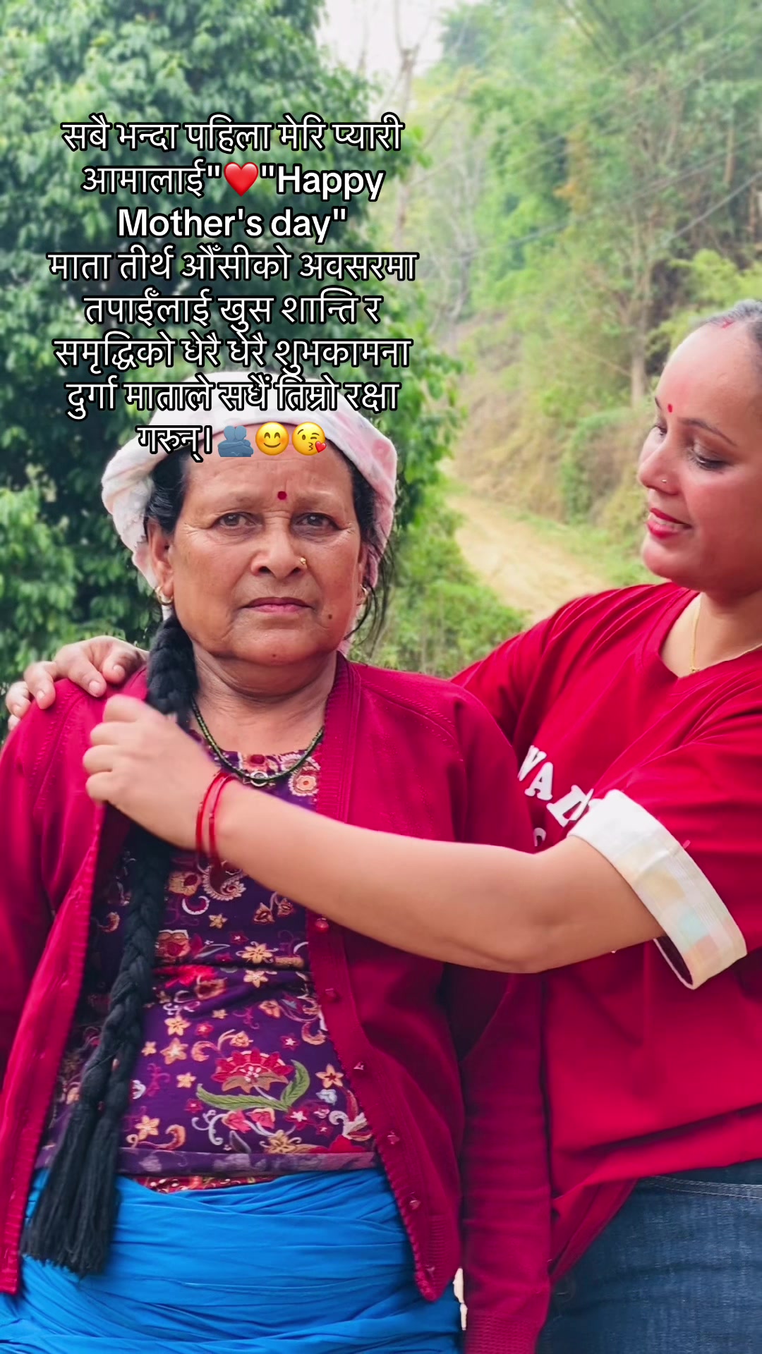 @आसिना बराल 🤗❤️🫶