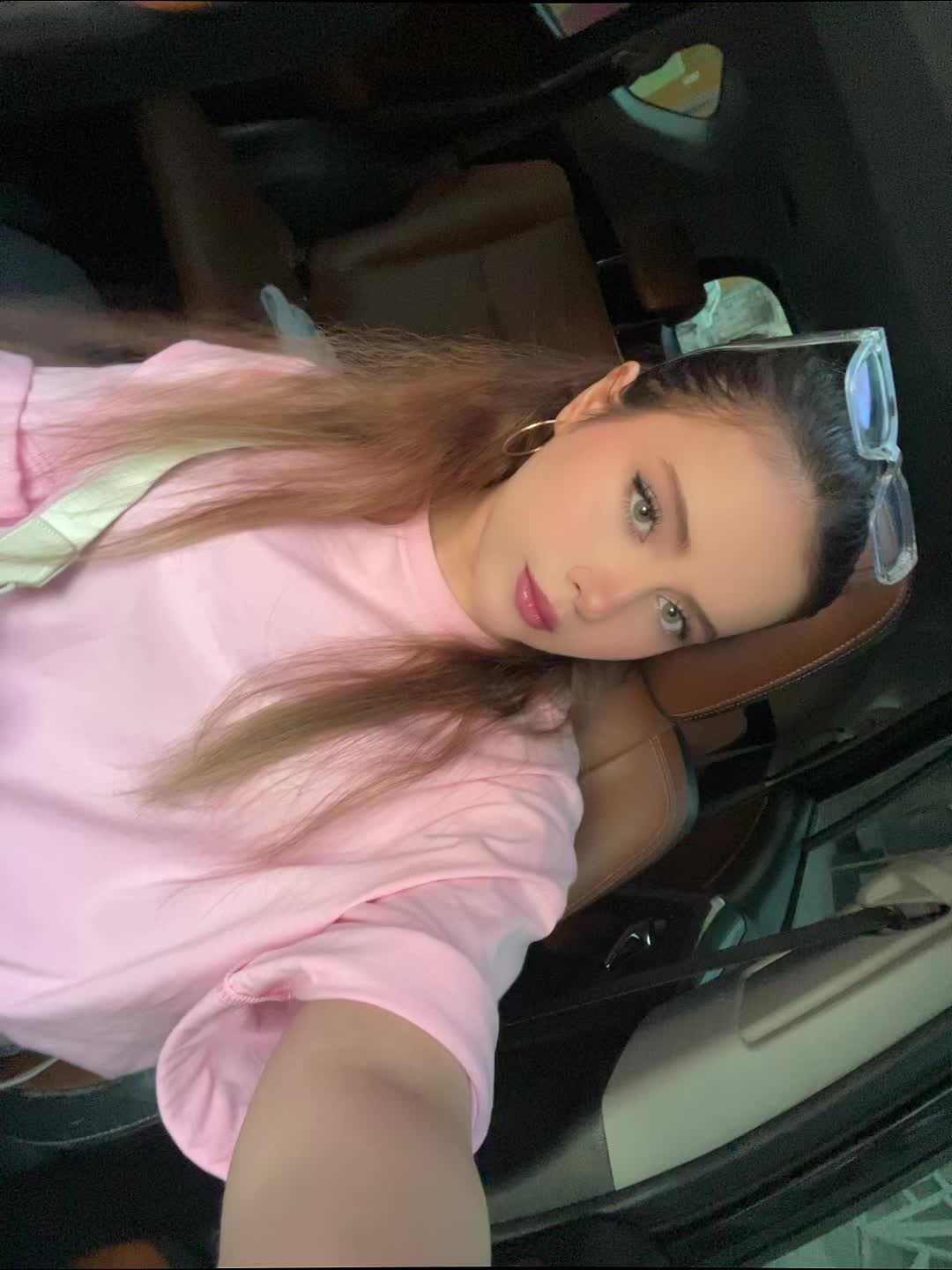 @چیستا