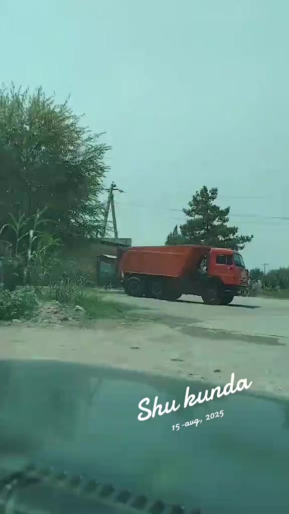 @75O011NA