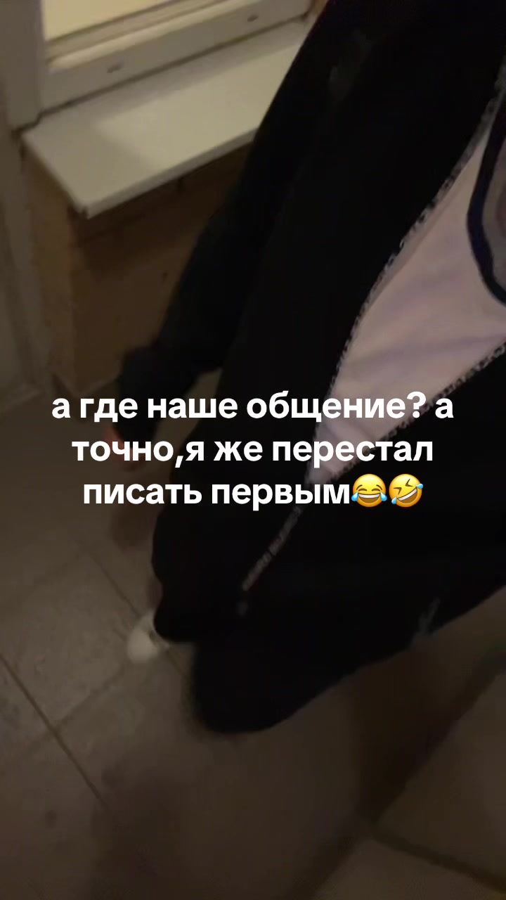 @user8870735483142