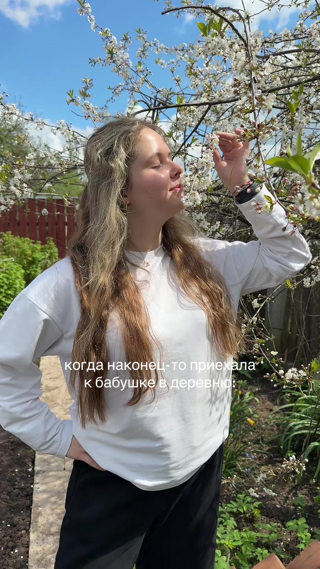 @арина пчелинцева