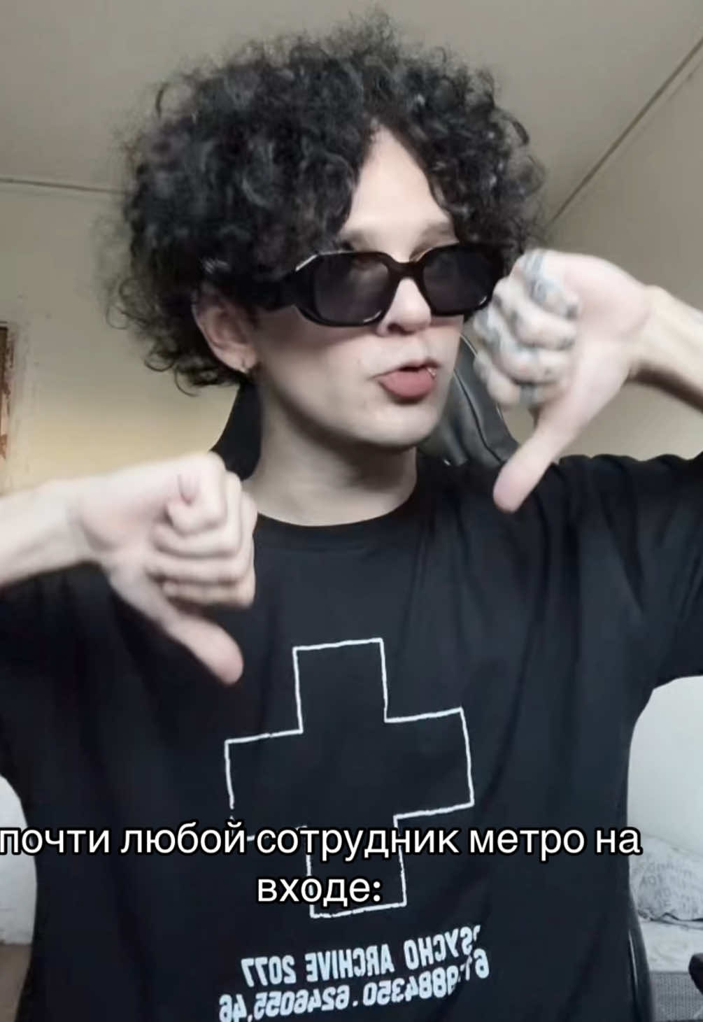 @Раноки