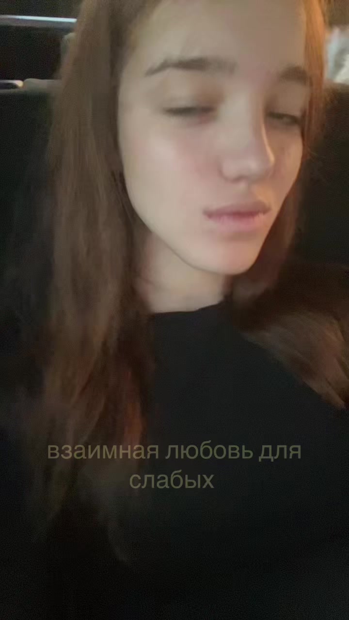 @соловушка