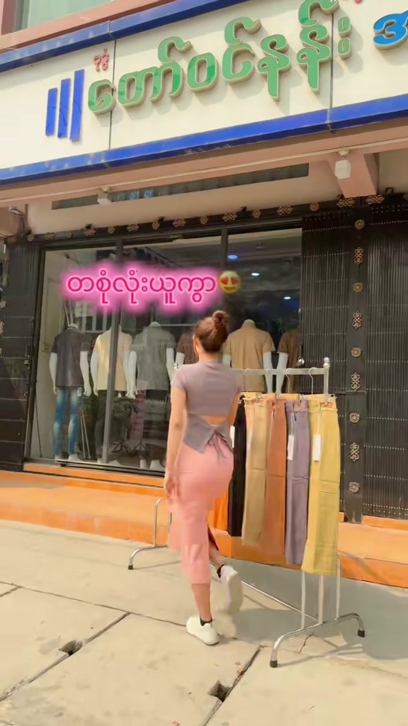 @Taw Win Nan clothing-girl