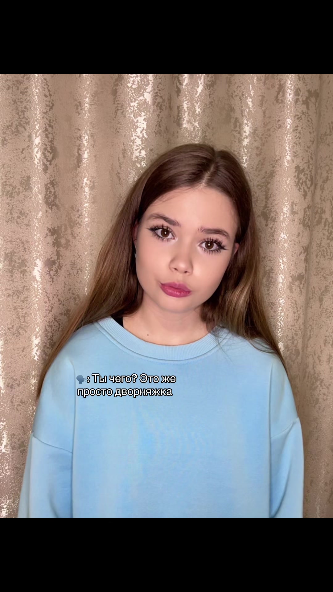 @Arina Shvets