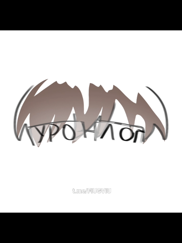 @Фиугви