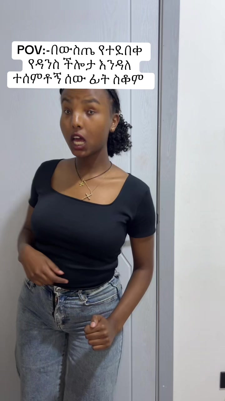@Aynamit