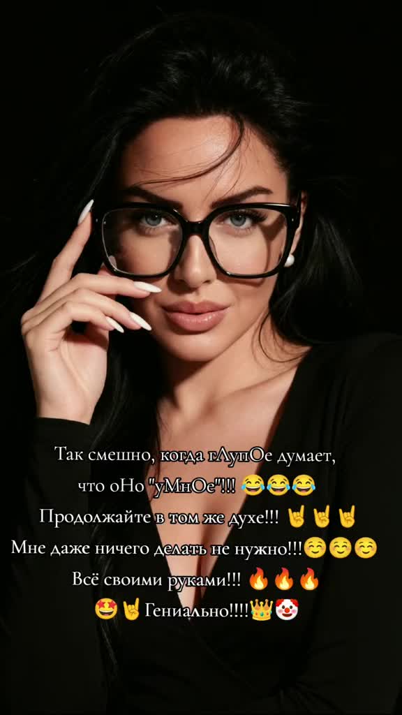 @🖤𝔸𝕃𝔼ℕ𝔸🖤