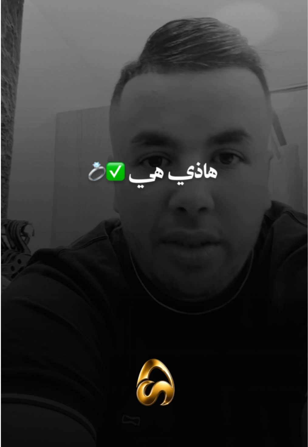 @⚜️ AneSound 2 ⚜️