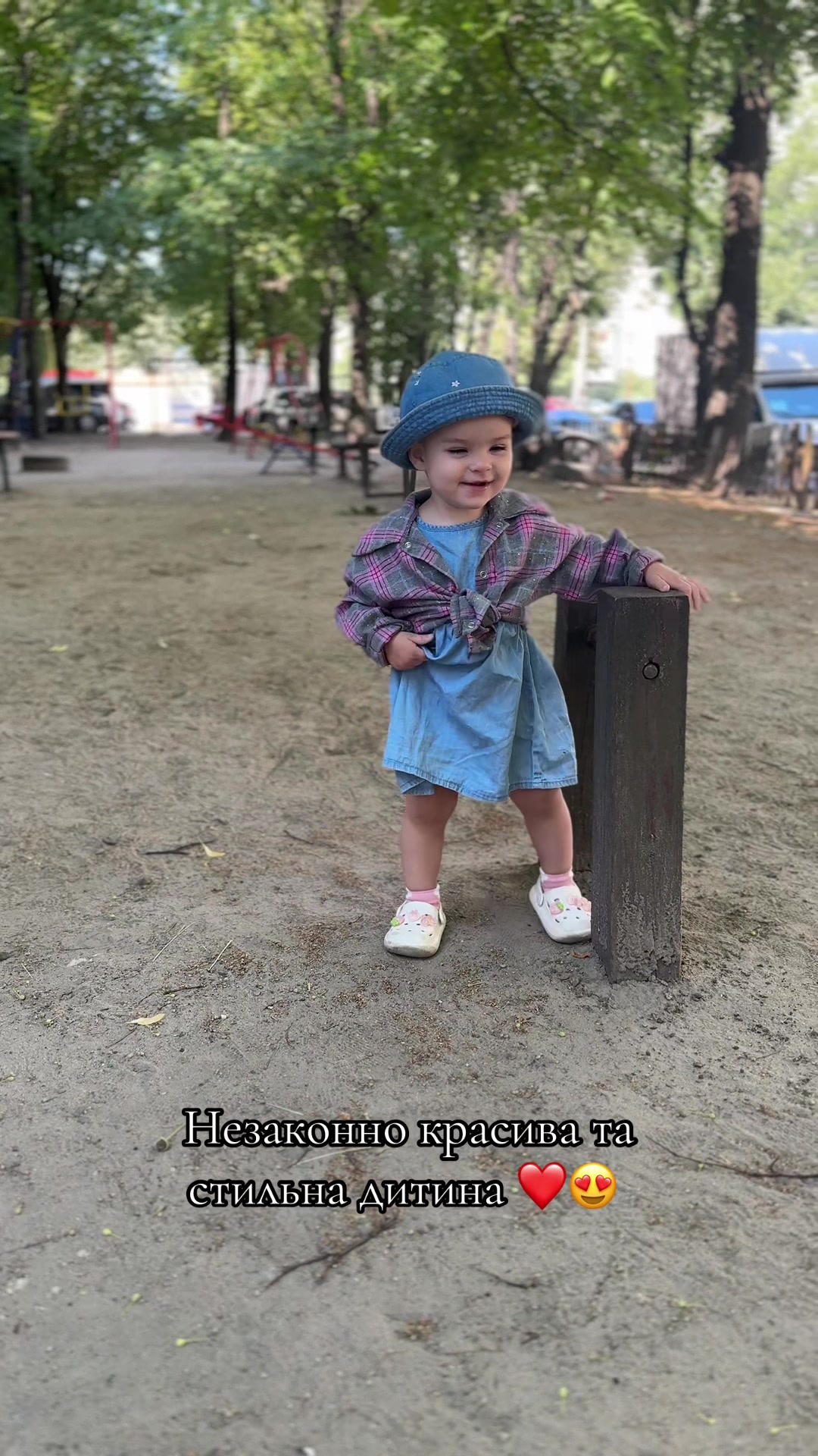 @Маруся Андріївна